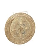 MEINL Sonic Energy Indian Premium Gong - 22"  IG22